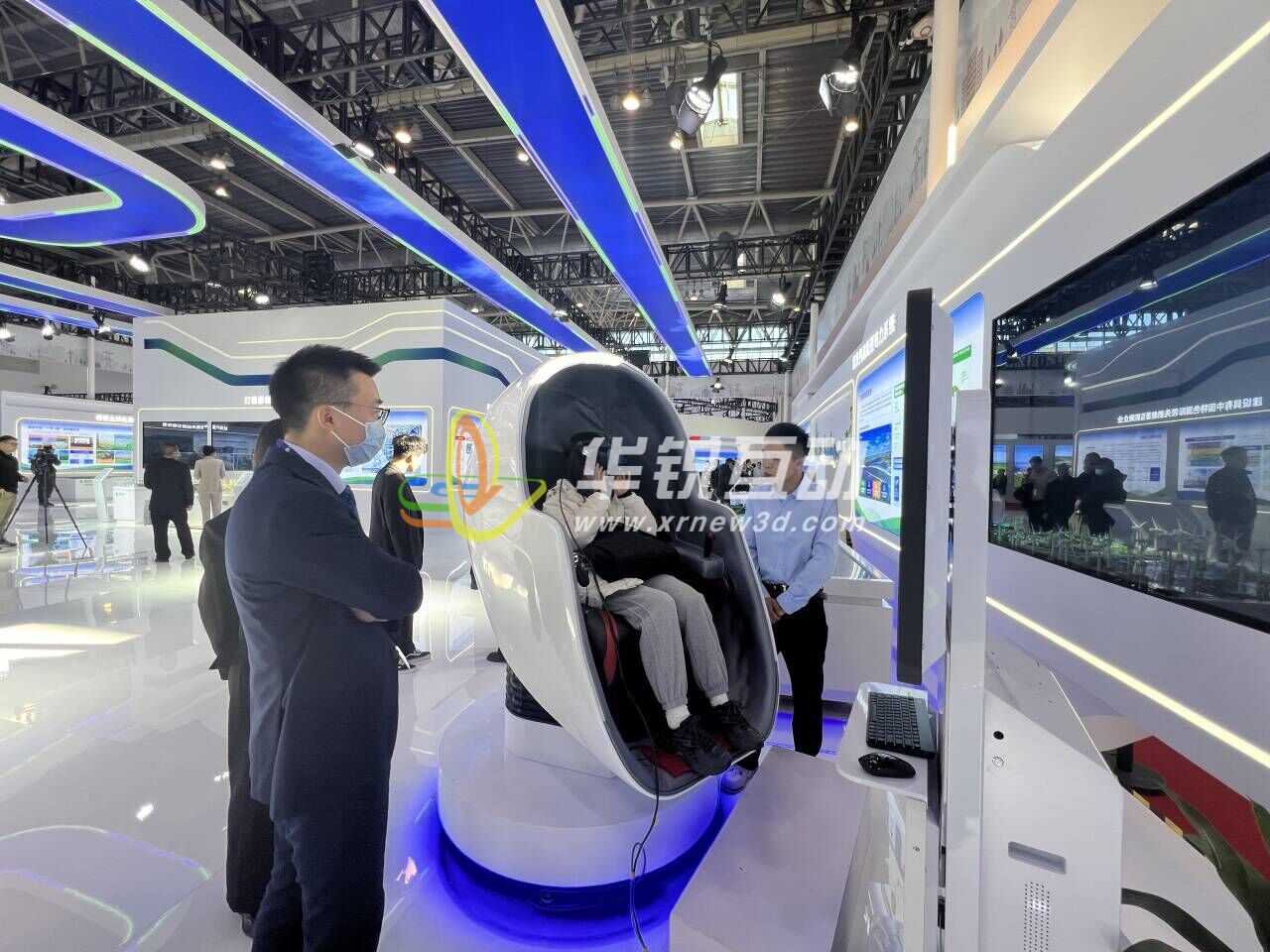 华锐视点VR电力培训项目亮相2023京津冀产业链供应链大会