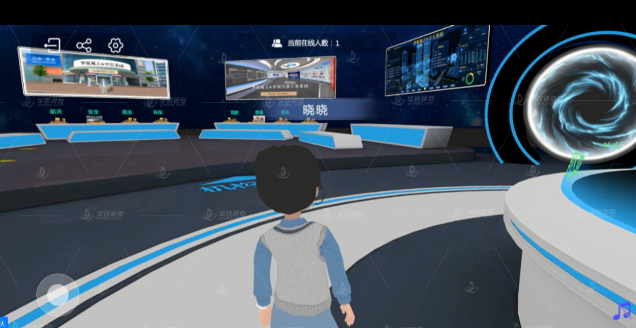 VRAR职业教育课程平台：元宇宙多人在线学习，提高学生实践技能