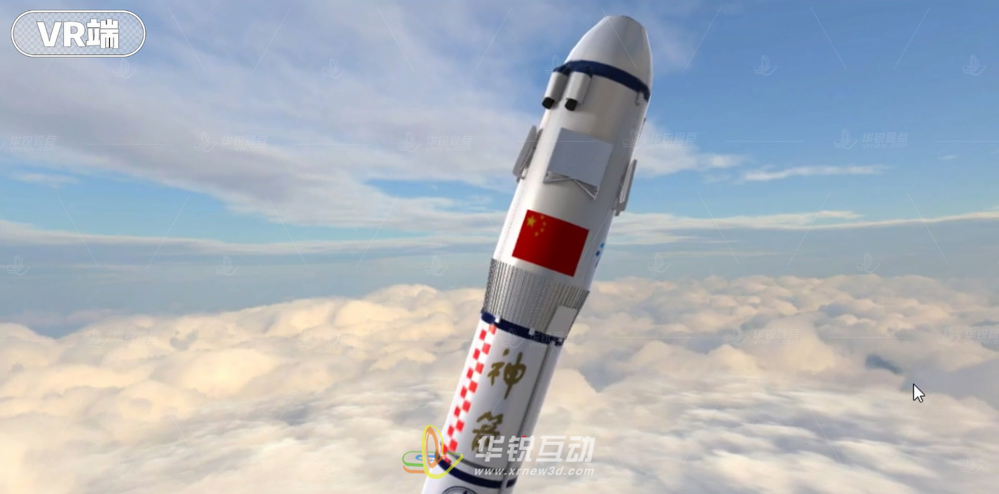 元宇宙VR航天科普馆——开启科技探索之旅