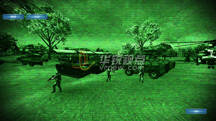 3D武器装备展示