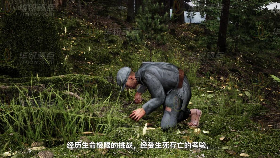 信仰的力量之VR浙西南革命虚拟展示