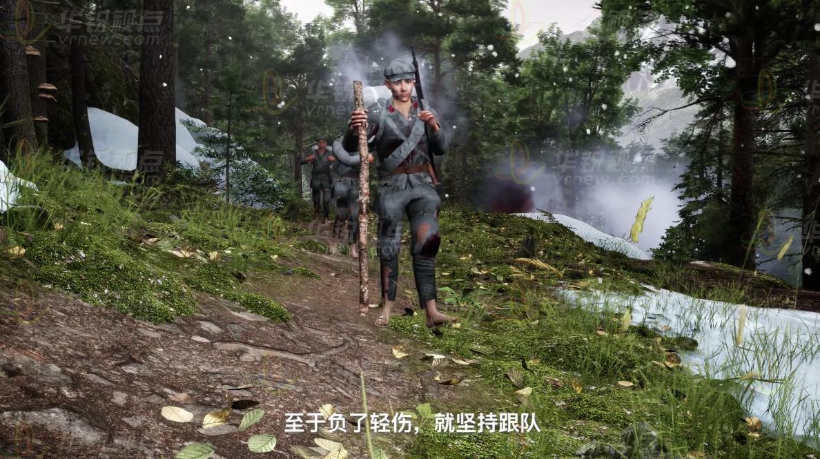 信仰的力量之VR浙西南革命虚拟展示