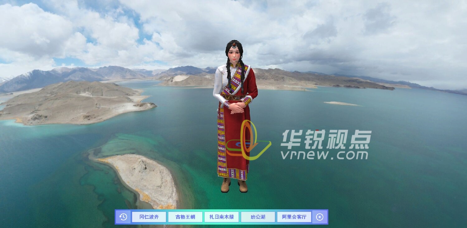 AI导游
