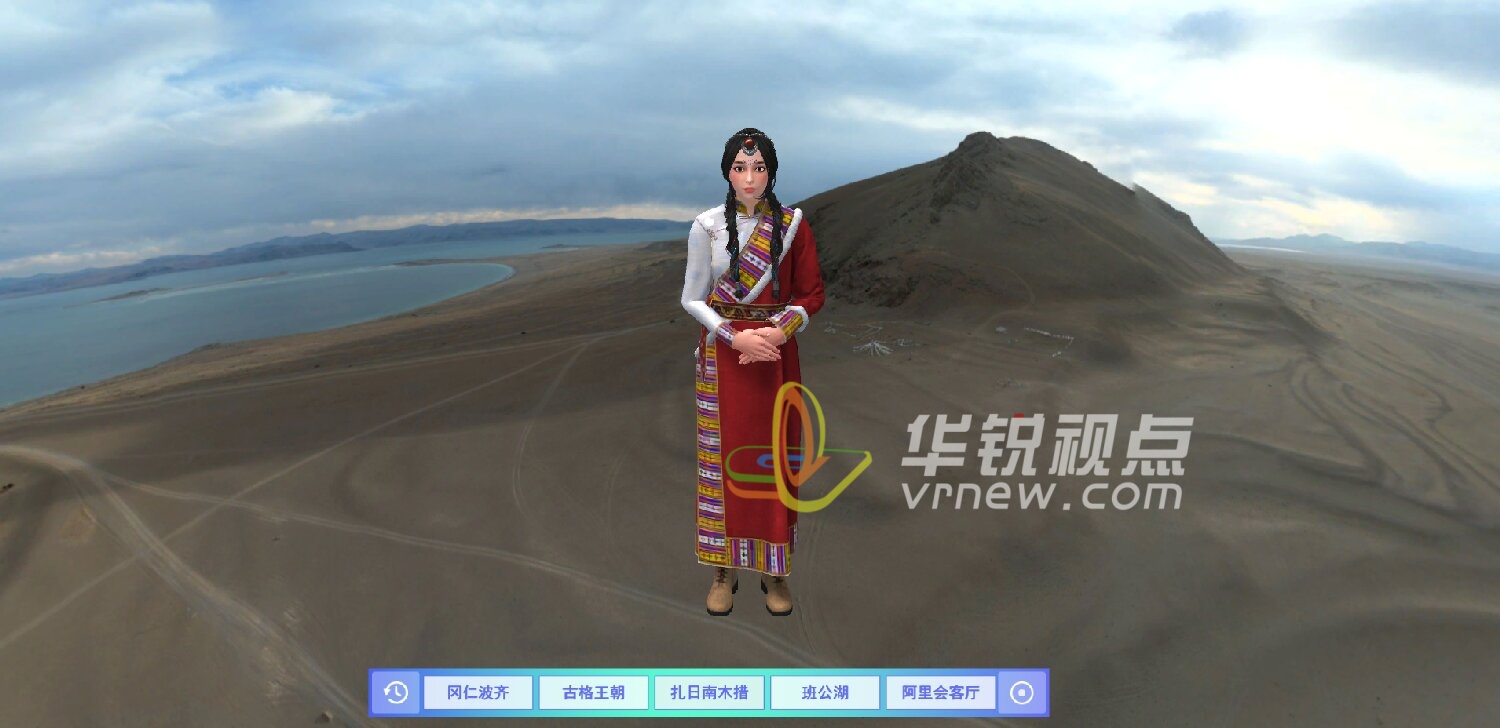 AI导游