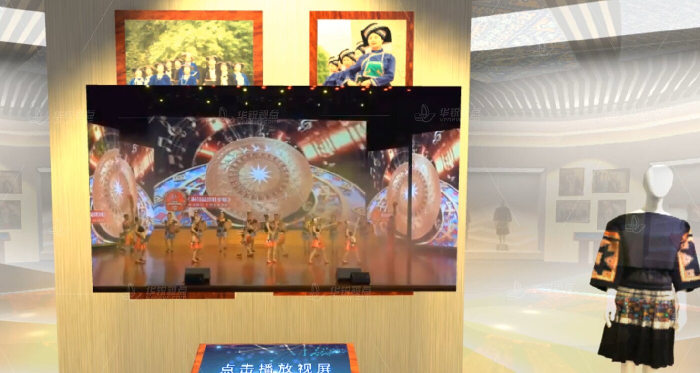 服装3D虚拟展示体验