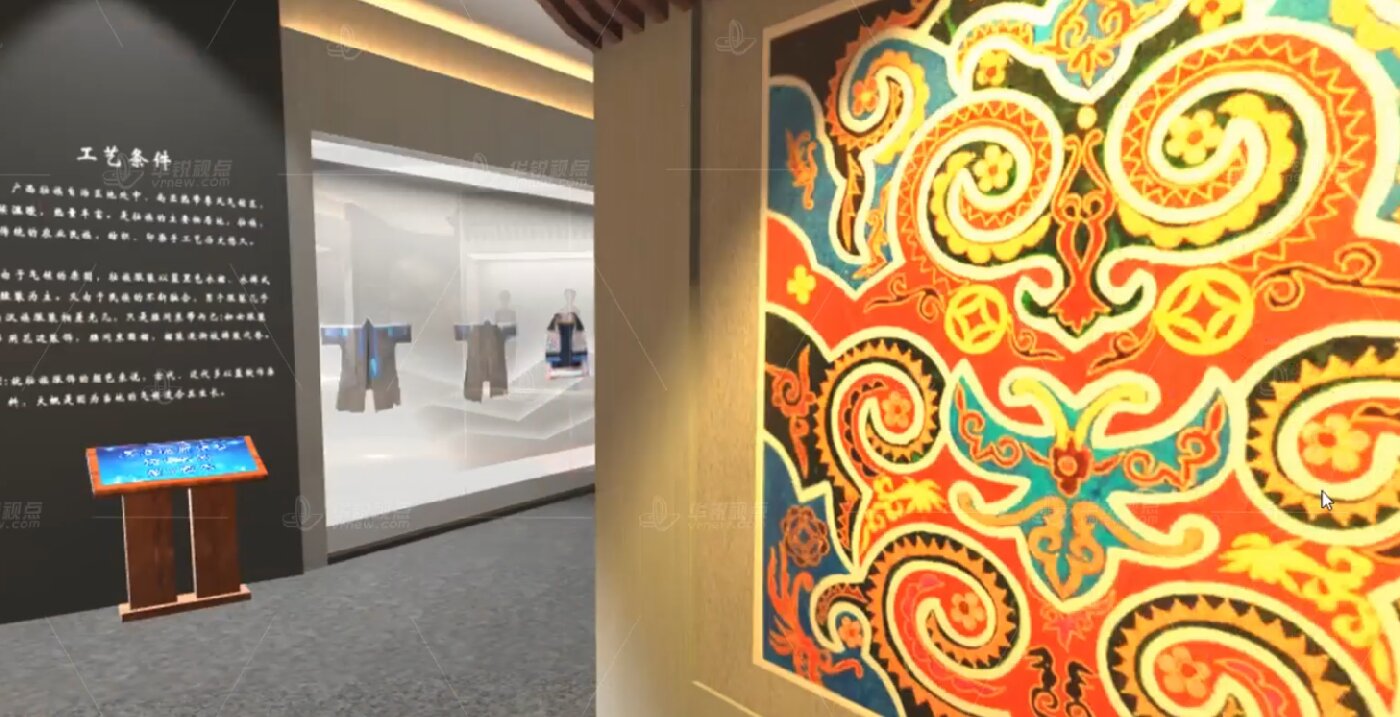 服装3D虚拟展示体验