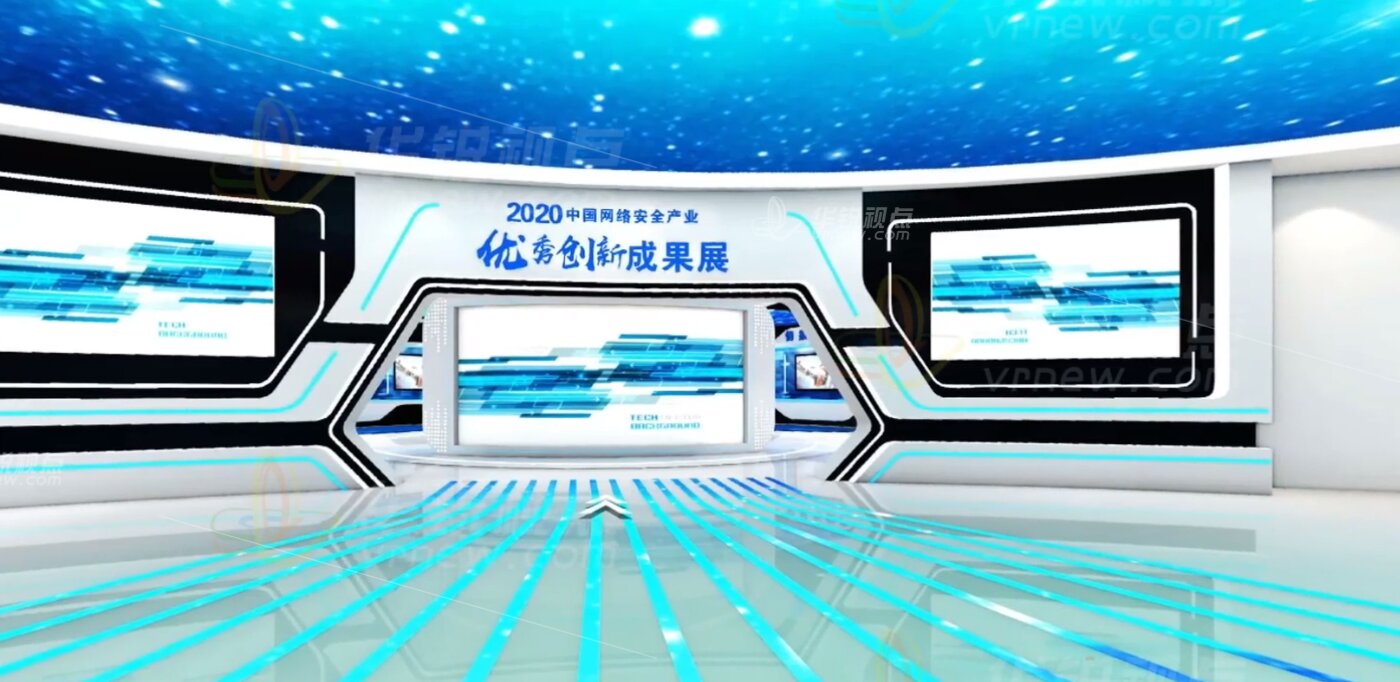 线上3D全景展厅-安全周