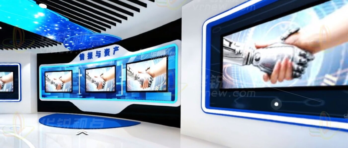 线上3D全景展厅-安全周