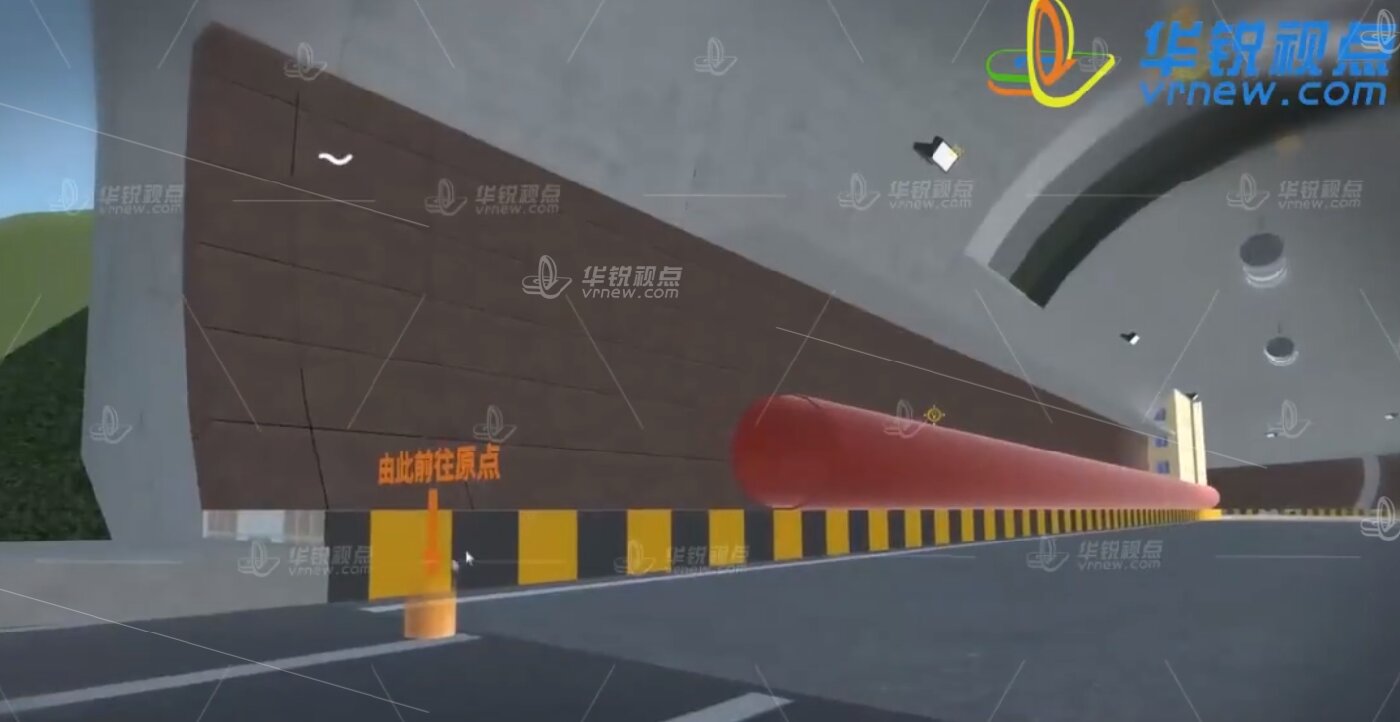 工业场景VR建筑作业实训系统