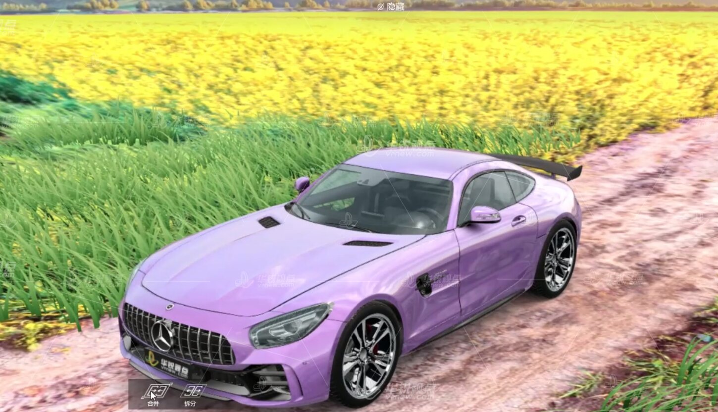 汽车3D云展系统
