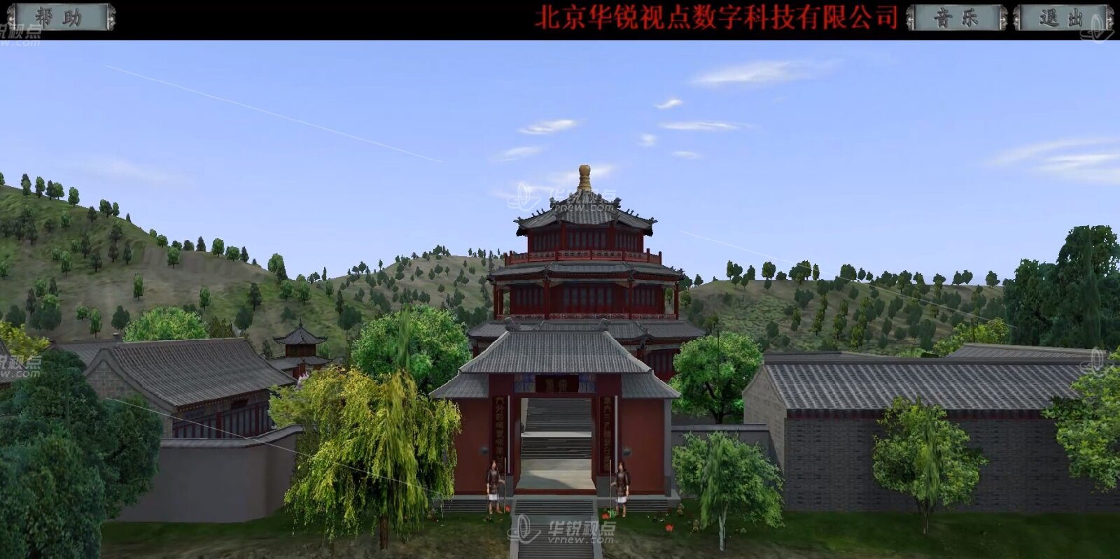 VR叶赫古城