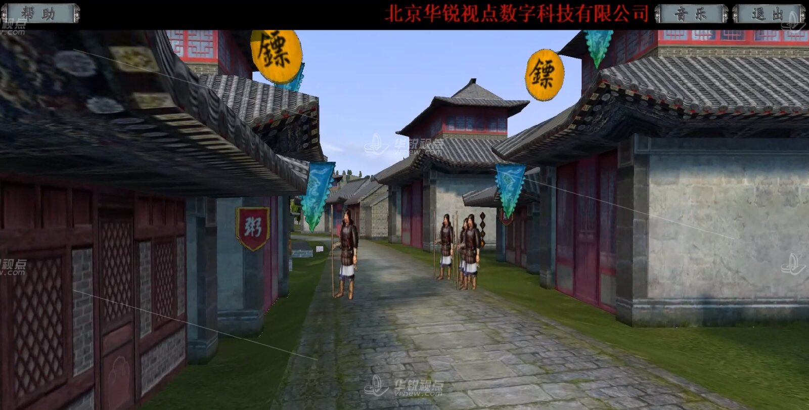 VR叶赫古城