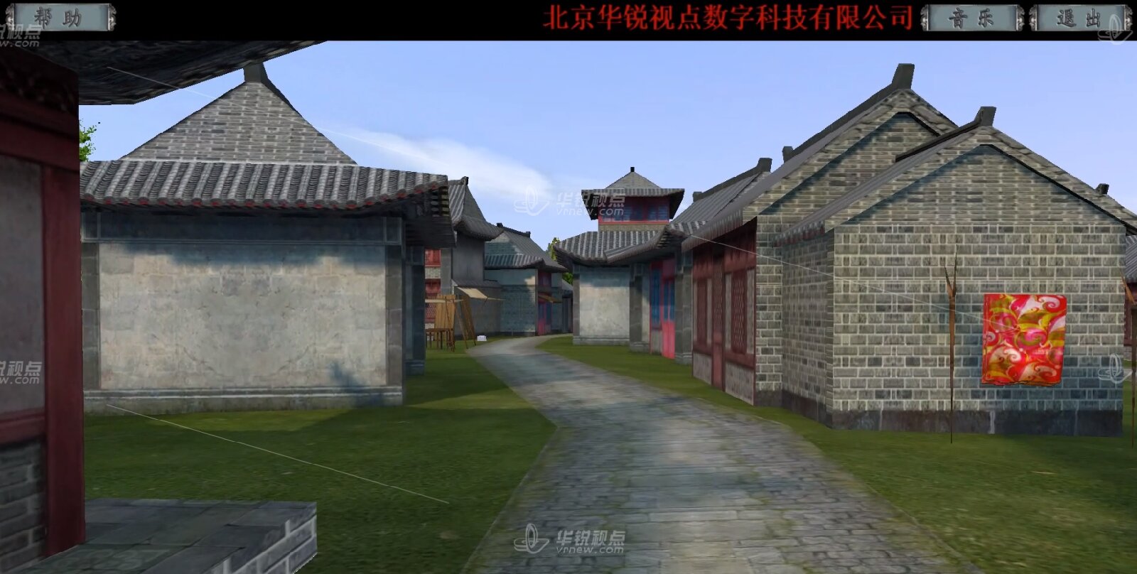 VR叶赫古城