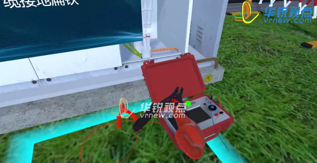 电缆故障测试VR培训系统