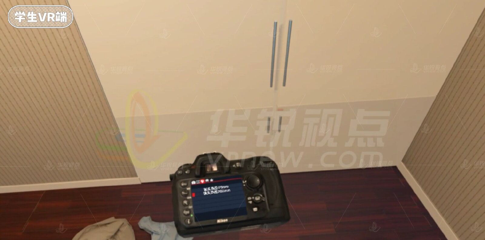 刑侦技术VR仿真模拟软件