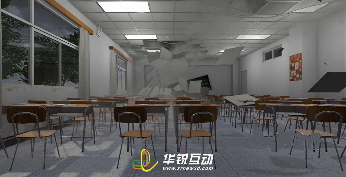 VR 地震安全演练：“透视” 地震，筑牢企业安全新护盾​