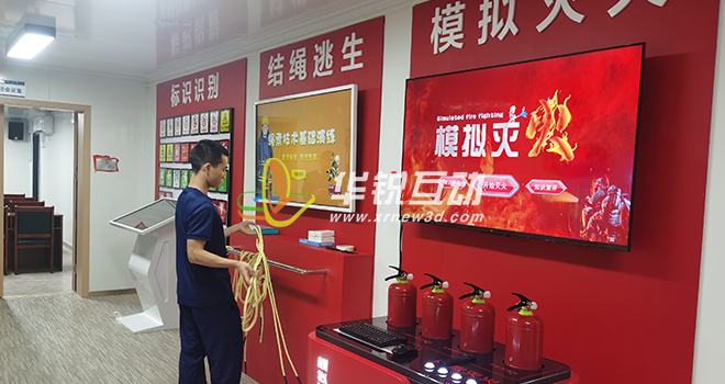 VR 消防演练：零风险的消防学习新方式