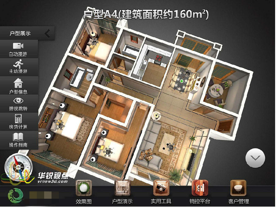 打破传统地产看房模式的 AR 地产变革者​